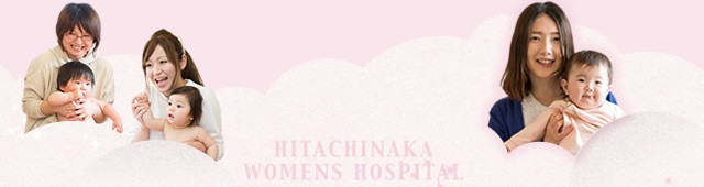 HITACHINAKA WOMENS HOSPITAL