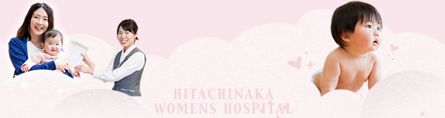 HITACHINAKA WOMENS HOSPITAL